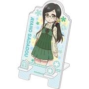 りゅうおうのおしごと！ アクリルスマホスタンド 5 貞任綾乃