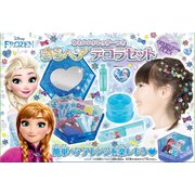 きらヘア デコラセット アナと雪の女王 [アニメ玩具]