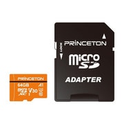 microSDXCカード 64GB Class10 UHS-I U3 V30 A1 PMSDA-64G