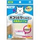 ホコリとりフィルター お風呂のドア用 3枚入