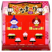 限定 チロルチョコ ビックチロルひなまつり 20個 [チョコレート]