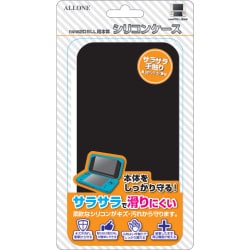 ヨドバシ Com Allone アローン Alg N2dsck Newニンテンドー2dsll用 シリコンケース ブラック 通販 全品無料配達