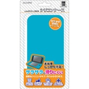 ALG-N2DSCB [Newニンテンドー2DSLL用 シリコンケース ブルー]