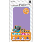 ALG-N2DSCL [Newニンテンドー2DSLL用 シリコンケース ラベンダー]