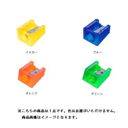 コヒノール プラスチックシャープナーφ12mm アソートカラー KIN-9095000078KS