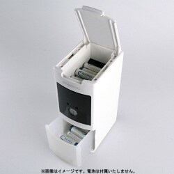 ヨドバシ.com - ケンコー Kenko EN20D [急速自動充電器 ENEROID 