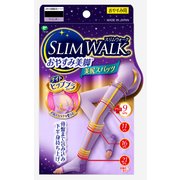 スリムウォーク(SLIM WALK) おやすみ美脚 美尻スパッツ ラベンダー S~Mサイズ