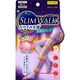 スリムウォーク(SLIM WALK) おやすみ美脚 美尻スパッツ ラベンダー M～Lサイズ