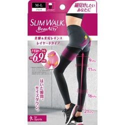 ヨドバシ.com - スリムウォーク SLIMWALK スリムウォーク(SLIM WALK