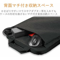 ヨドバシ.com - エレコム ELECOM BM-IBOF13BK [PC用インナーバッグ