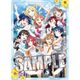 ラブライブ！サンシャイン！！ B5クリア下敷き4 [長辺250×短辺182mm]