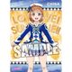 ラブライブ！サンシャイン！！ B5クリア下敷き5 高海 千歌 [長辺250×短辺182mm]