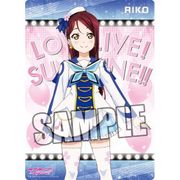 ラブライブ！サンシャイン！！ B5クリア下敷き5 桜内 梨子 [長辺250×短辺182mm]