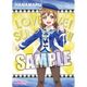 ラブライブ！サンシャイン！！ B5クリア下敷き5 国木田花丸 [長辺250×短辺182mm]