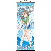 ラブライブ！サンシャイン！！ スリムタペストリー 渡辺 曜 水遊び [縦515×横182mm]