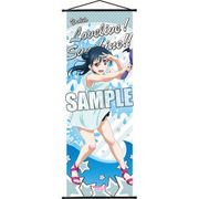 ラブライブ！サンシャイン！！ スリムタペストリー 津島 善子 水遊び [縦515×横182mm]