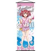 ラブライブ！サンシャイン！！ スリムタペストリー 黒澤 ルビィ 水遊び [縦515×横182mm]