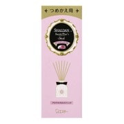 シャルダン ステキプラスStick ブルーミングフェアリーの香り つめかえ用 [45mL]