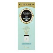 シャルダン ステキプラスStick フルーティーマーメイドの香り つめかえ用 [45mL]