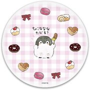 コウペンちゃん メラミンミニ皿 ピンク [キャラクターグッズ]
