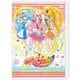HUGっと！プリキュア カードファイル [キャラクターグッズ]