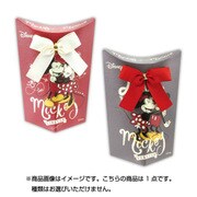 限定 ハート クランチチョコパック ディズニー 2種アソート [チョコレート]