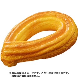 Hyy リーメント　もっちりドーナツ ともっちケーキの2BOX Squishy 超低反発スクイーズ もっちり ドーナツ 『1BOX 開封