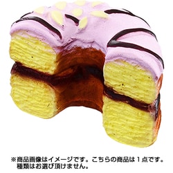 Hyy リーメント　もっちりドーナツ ともっちケーキの2BOX Hyy様専用 リーメント もっちりドーナツ ともっちケーキの2BOX