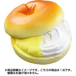 ヨドバシ.com - リーメント もっちりドーナツ [コレクショントイ