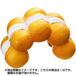 Hyy リーメント　もっちりドーナツ ともっちケーキの2BOX リーメント もっちりドーナツ 10個入り1BOX｜ホビーの総合通販