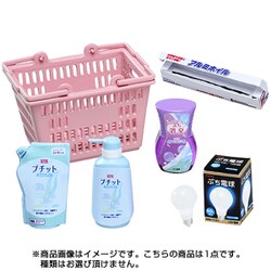 リーメント　いっぱい買っちゃう！家ちかスーパー　新品未開封 いっぱい買っちゃう！家ちかスーパー：商品案内 | 株式会社