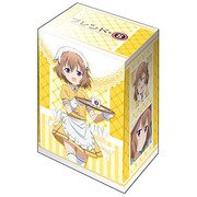 ブシロードデッキホルダーコレクションV2 Vol.351 ブレンド・S 星川麻冬Part.2 [縦型 高さ97×幅73×厚さ62mm]