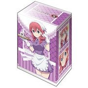 ブシロードデッキホルダーコレクションV2 Vol.352 ブレンド・S 天野美雨 [縦型 高さ97×幅73×厚さ62mm]