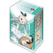 ブシロードデッキホルダーコレクションV2 Vol.353 ブレンド・S 神崎ひでり [縦型 高さ97×幅73×厚さ62mm]