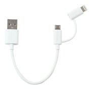 Color Cable with ライトニングコネクタ 2in1 10cm マット/ホワイト