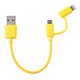 Color Cable with ライトニングコネクタ 2in1 10cm マット/イエロー