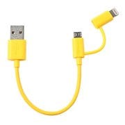 Color Cable with ライトニングコネクタ 2in1 10cm マット/イエロー