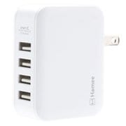 Smart IC搭載 4ポートUSB-AC充電器 ホワイト