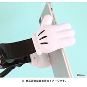 各種スマートフォン対応 ディズニーキャラクター フレキシブルスマホスタンド ミッキーマウス/ハンド