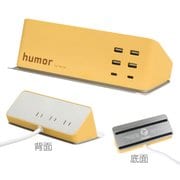 約縦9.07×横19.87×厚6.48cm humor AC USB Type-Cタップ マスタード