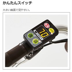 ヨドバシ.com - ブリヂストン BRIDGESTONE 電動アシスト三輪自転車 アシスタワゴン 3P820A0 前18/後16型 内装3段変速  M.ブリリアントシルバー AW1C38 通販【全品無料配達】