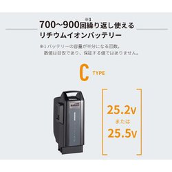 ヨドバシ.com - ブリヂストン BRIDGESTONE 電動アシスト三輪