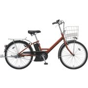 電動アシスト自転車 アシスタユニ プレミア 3P80NB0 24型 内装3段変速 F.Xガーネットオレンジ A4PC38