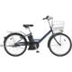 電動アシスト自転車 アシスタユニ プレミア 3P80NC0 24型 内装3段変速 P.Xサファイヤブルー A4PC38