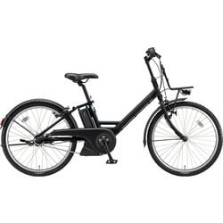 ヨドバシ.com - ブリヂストン BRIDGESTONE 電動アシスト自転車