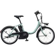 電動アシスト自転車 アシスタユニ 3P80SB0 20型 内装3段変速 T.Xグレイッシュミント A2UC38