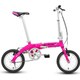 フォールディングバイク 14インチ PINK 18XDS-W5-04