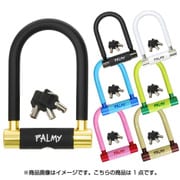 P-ES-101AL アルミシャックルロック ライトグリーン/グリーン 139-00073