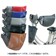 HC-H1700 変速機対応ハンドルカバー グレー 288-00003