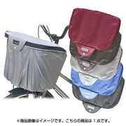 BC-1850 2段式ファスナーバスケットカバー 紺 288-00302